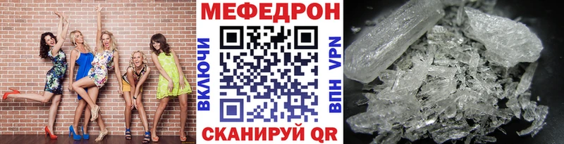 Наркошоп купить Alpha PVP  АМФ  Конопля  Cocaine  Мефедрон  Михайлов