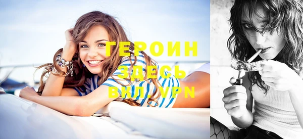 гашик Лабытнанги