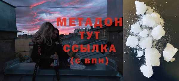 spice Ладушкин
