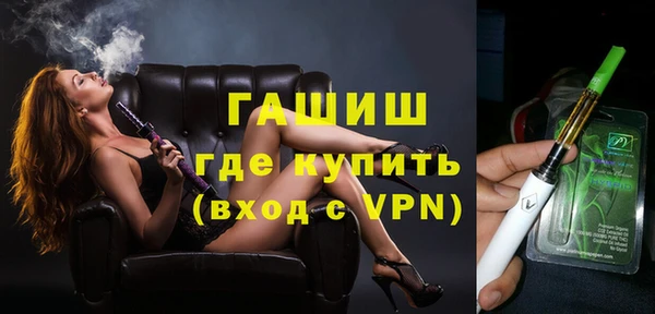 spice Ладушкин