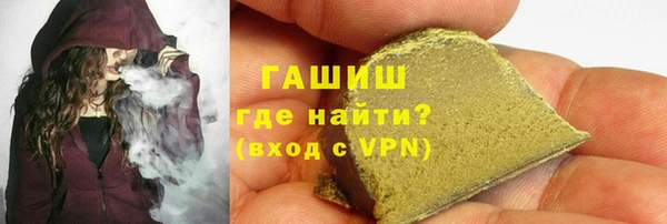 spice Ладушкин