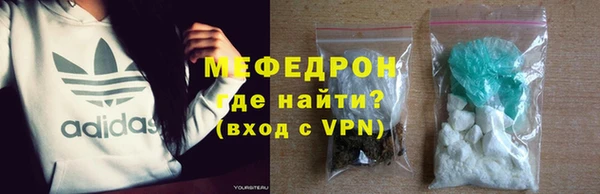 spice Ладушкин