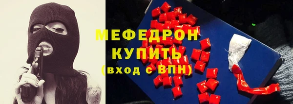 spice Ладушкин