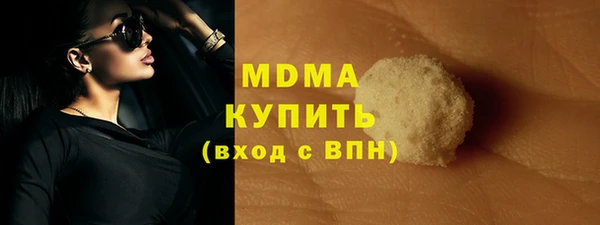 spice Ладушкин
