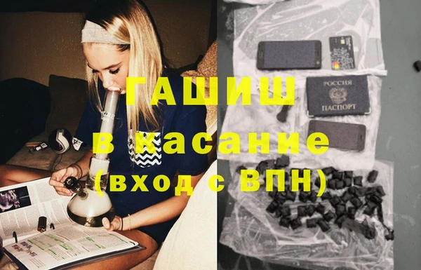 spice Ладушкин