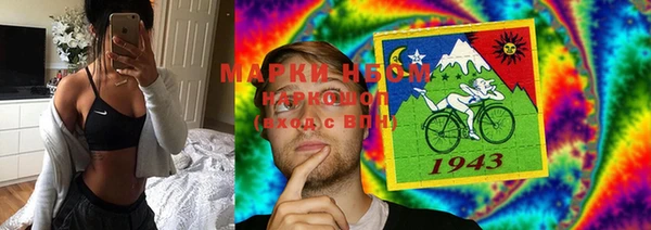 метамфетамин Лагань