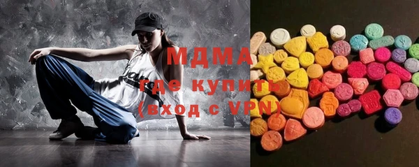 spice Ладушкин