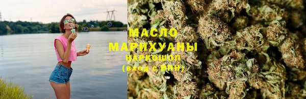 гашик Лабытнанги