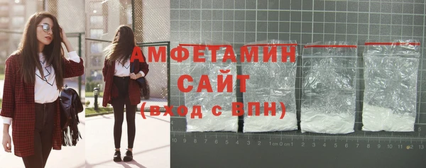 spice Ладушкин
