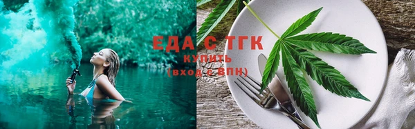 spice Ладушкин