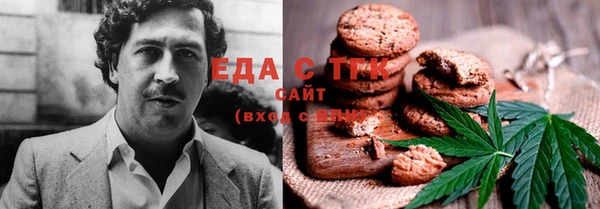 spice Ладушкин