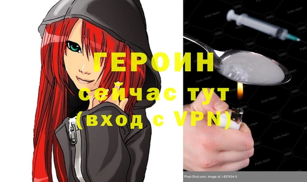spice Ладушкин