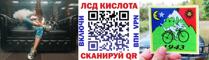 Купить закладки  Михайлов  Марки 25I-NBOMe 1500мкг 